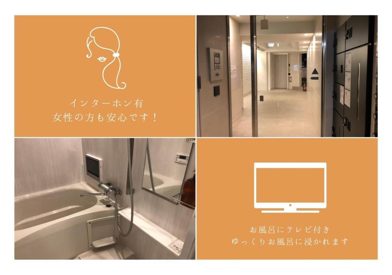 リブシティ錦糸町参番館上層階スカイツリーの眺望, Akihabara 6 Mins, Tokyo Station 8 Mins, Direct To Narita Airport 成田空港直達 Apartment Екстериор снимка